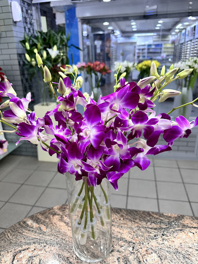 زهور صباح السالم