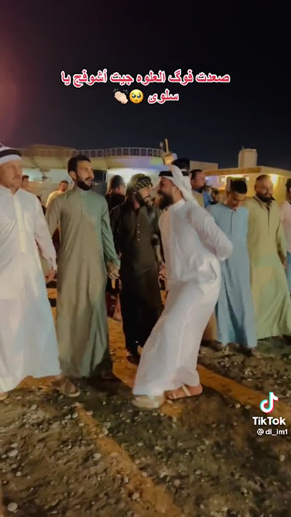 مدرسة الشهيد عباس حمزة قيد التشيد