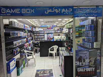 شركه جيم ستور للألعاب المرئيه