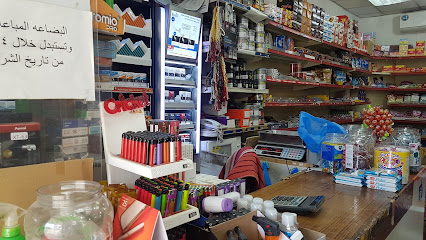 سوق الجوارح الذهبية المركزي