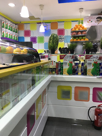 عصير المنعش صباح السالم