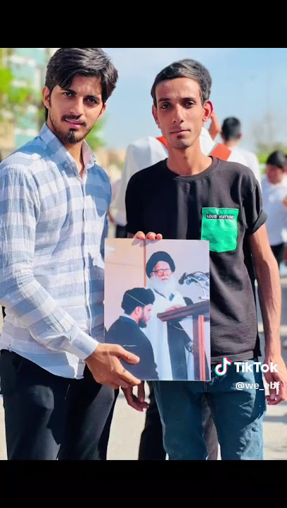 مدرسة الشريف الرضي للبنات