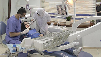 Abu Hamdeh Dental Clinic