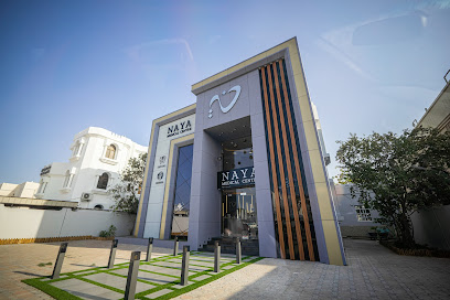 Naya Medical Centre مركز نايا الطبي , DENTAL , INVISALIGN , DERMATOLOGY and LASER
