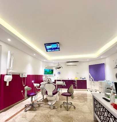 Royal Medical Centre مركز رويال الطبي