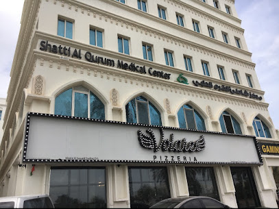 مركز شاطئ القرم الطبي