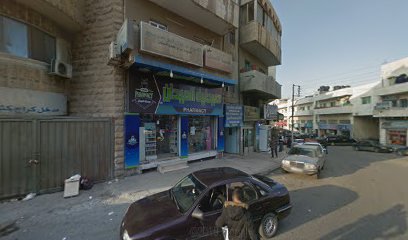 عباده الدكتور اكرم ابو حويج