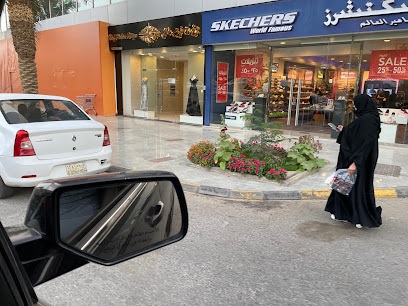 بانوراما مول