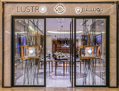 لوسترو
