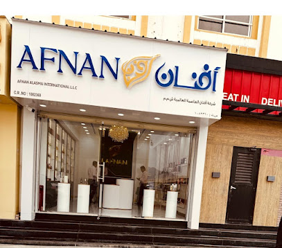 Afnan Perfumes - Al Khoud Souq