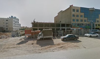 عيادة فينيسيا للتجميل - شارع الحرية