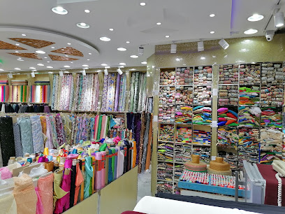 محلات زريق للتجارة