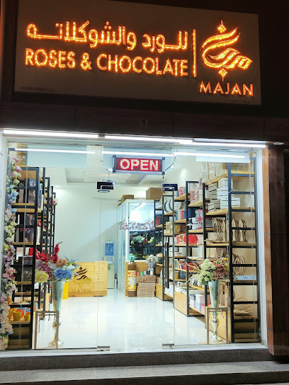 Majan flowers مجان للورد و الشوكولاته
