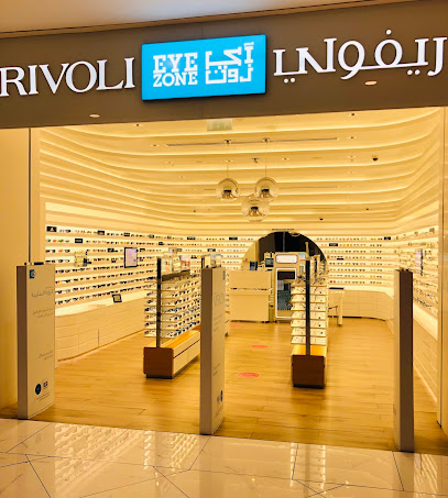 Rivoli EyeZone Optical & Sunglasses Store - Avenues Mall