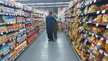 الميرة هايبرماركت - العذيبة