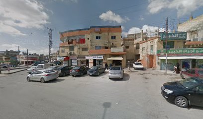 عيادات د نورا بشارات ود غالب زوايدهDr Ghalib Zawaideh and Nora Bisharat