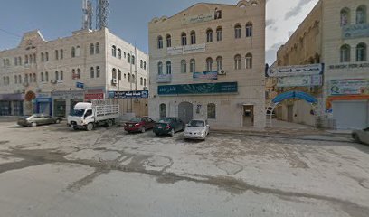 عياده الدكتور مهند القاسم، طبيب أسنان