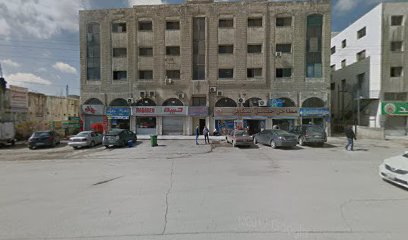 عيادة الدكتور محمد ابو محفوظ