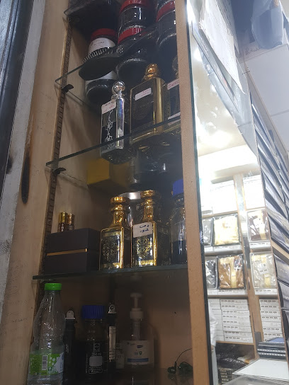 محل العمري