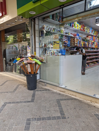 محل وردة الرياض