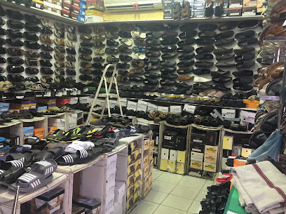 محل ريوف الجزيرة للأحذية(اسكافي)