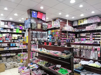 تشكيلات وتين ريال - ريالين