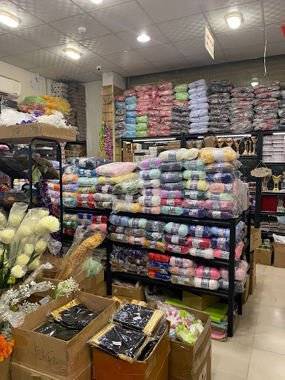 جابرة للتجارة - الرشيد للكماليات