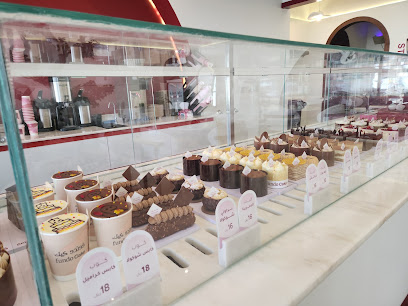 فوندو كيك | FUNDO CAKE