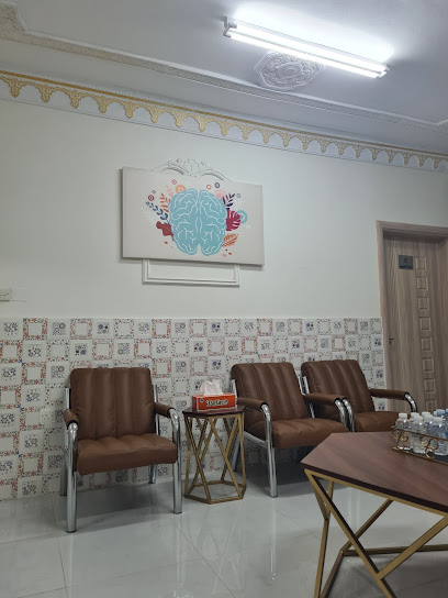 مركز الفردوس للصحة النفسية