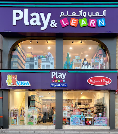 Play & Learn - Al Khuwair