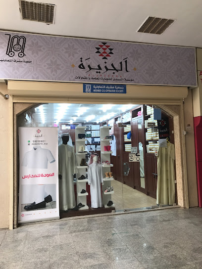 مخاوير و جلابيات بنت البلاد