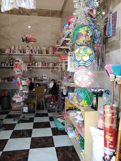 محل ابو البنات