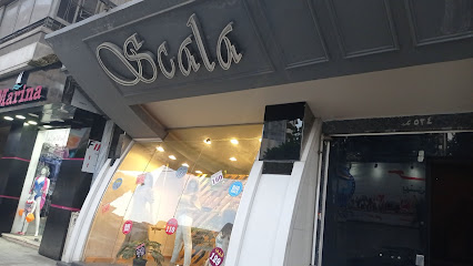 سكالا