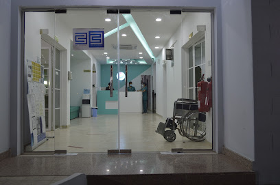 The Blue Medical Centre