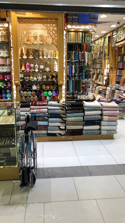 الفيصل للتسجيلات الإسلامية