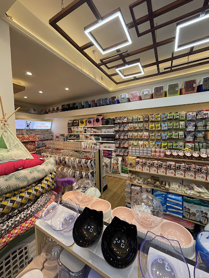 Petland Al Khuwair أرض الحيوانات الخوير