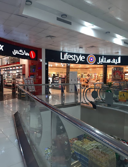 Lifestyle لايف ستايل - عمان مول