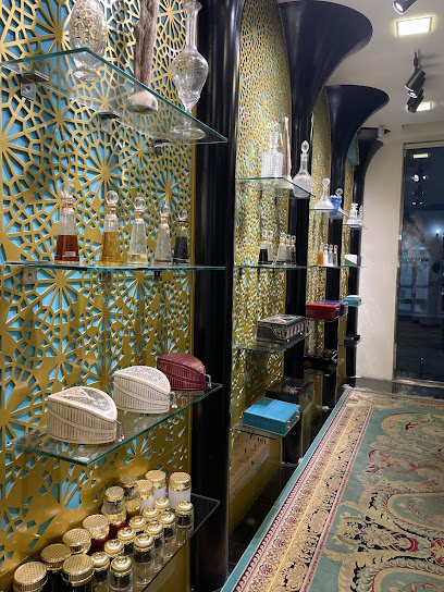 نوادر للعطورات