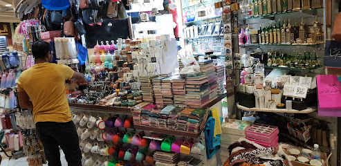 ركن الرحاب للهدايا