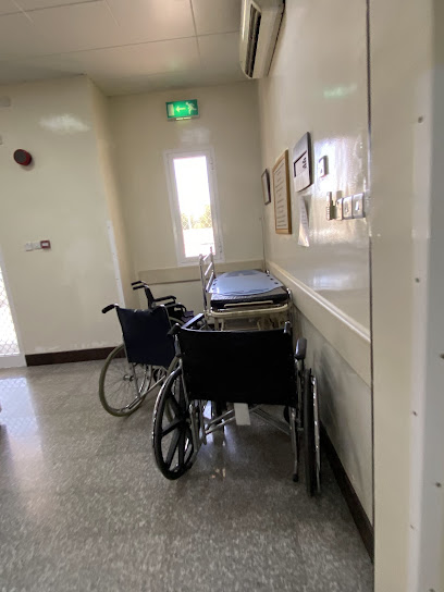 مركز الحيل الصحي