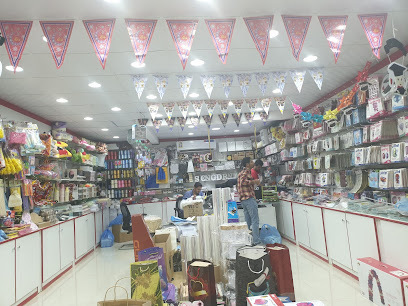 افراح العاصمه للهدايا والبالون