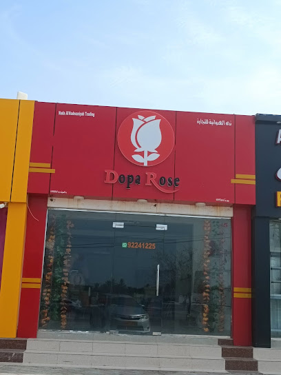 Doparose