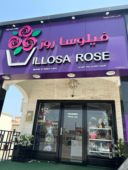 فيلوسا روز للورد والهدايا والشوكلاتة