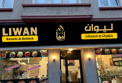 sweets & Gebäck Liwan معجنات وحلويات ليوان