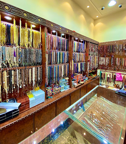 سبحة وبخور للسبح