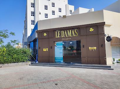 Ledamas Oman لي داماس