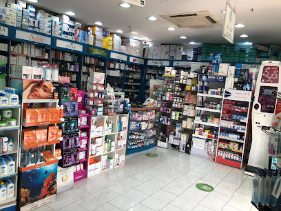 Tadawi Al Majed Pharmacy صيدلية تداوي المجد