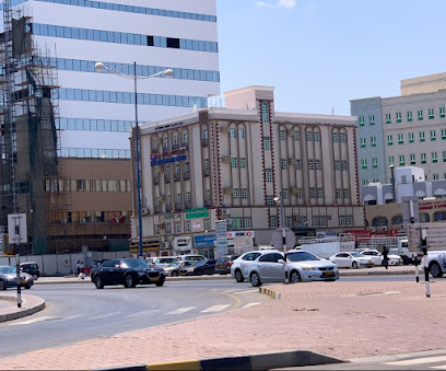 مركز الرحاب للأعشاب الطبيعية
