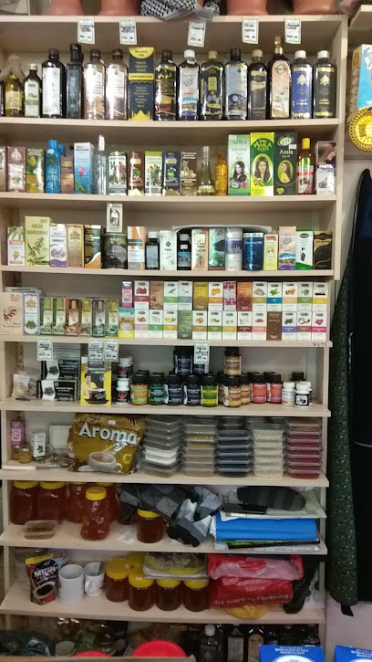 Halal shop