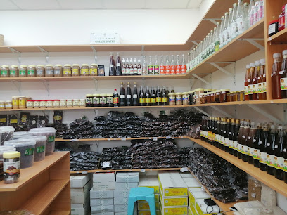 Dates and Honey Shop بيع التمور و العسل